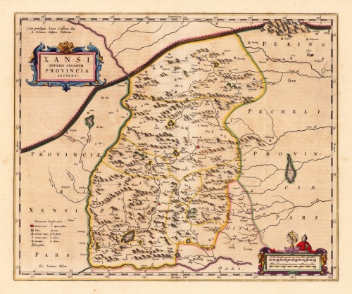 Xansi. Imperii Sinarum Antique Xansi. Imperii Sinarum Provincia Secunda.